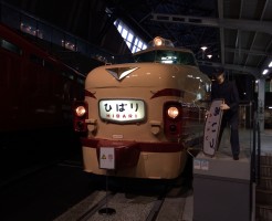 鉄道博物館